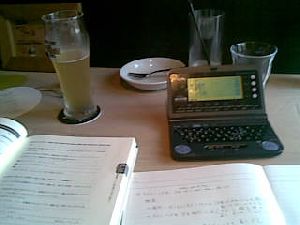 02082008.jpg