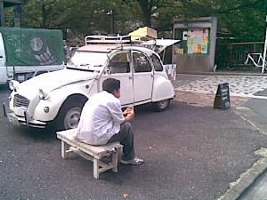 02082008(003).jpg